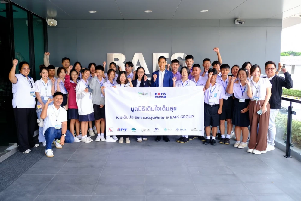 Inspiring Futures, Empowering Dreams BAFS GROUP 2025
